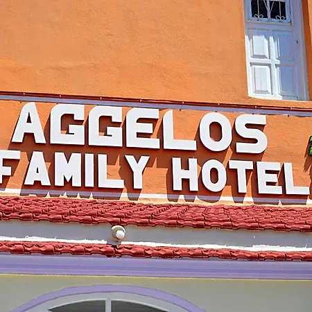Aggelos Family